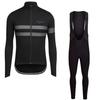 2026 Autumn Velvet Thin Cycling Suit Long-sleeved Cycling Suit Men's and Women's Quick-drying Breathable Mountain Bike Road Bike Riding Equipment
