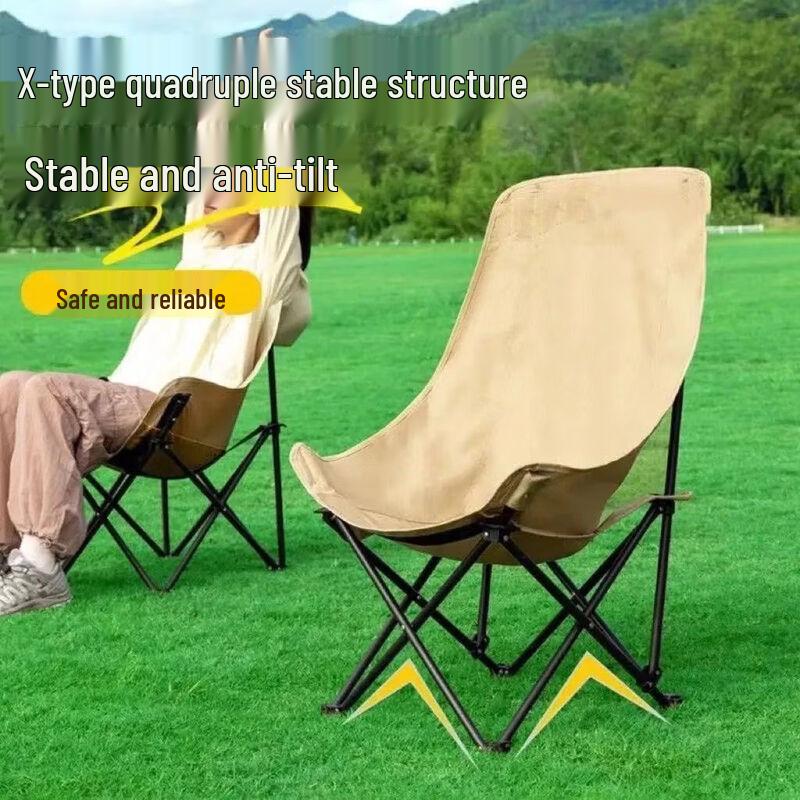 ZISIZ Portable Folding Beach & Picnic Chair