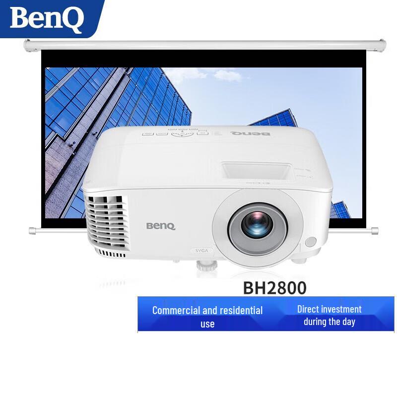 

BenQ MX550 DLP Business Projector (CN version)