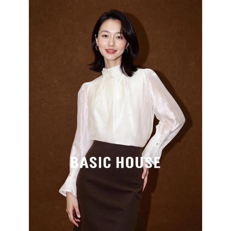 Basic House Elegant Beaded Long Sleeve Women s Shirt S