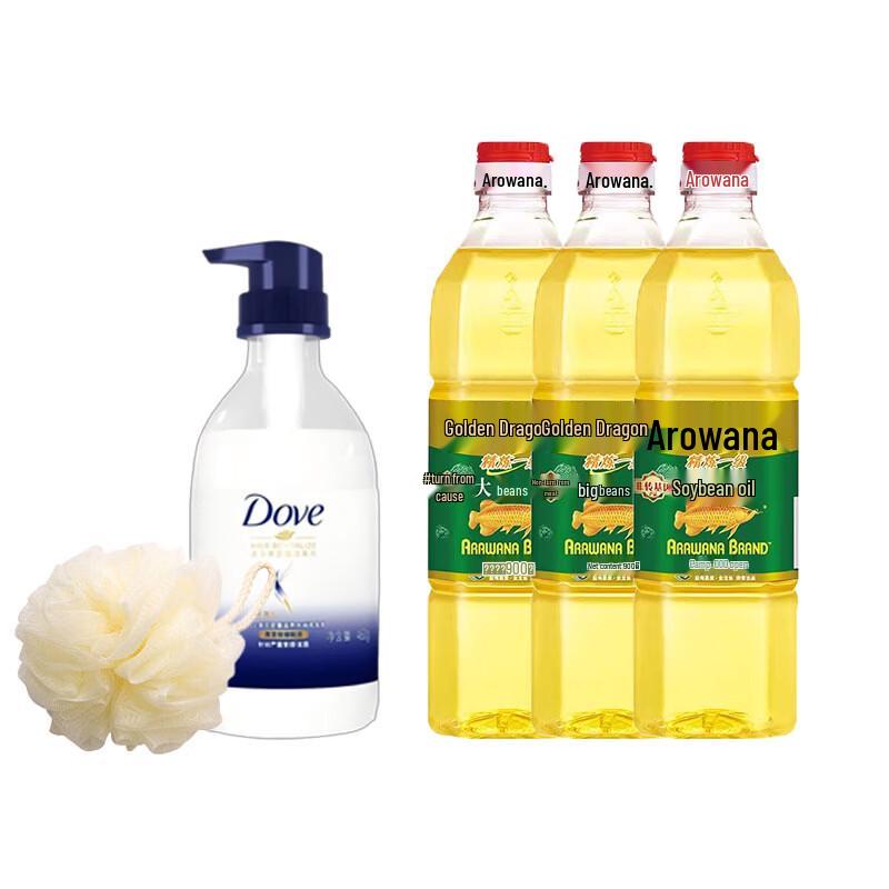 Dove Intensive Nourishment Hydrating Shampoo