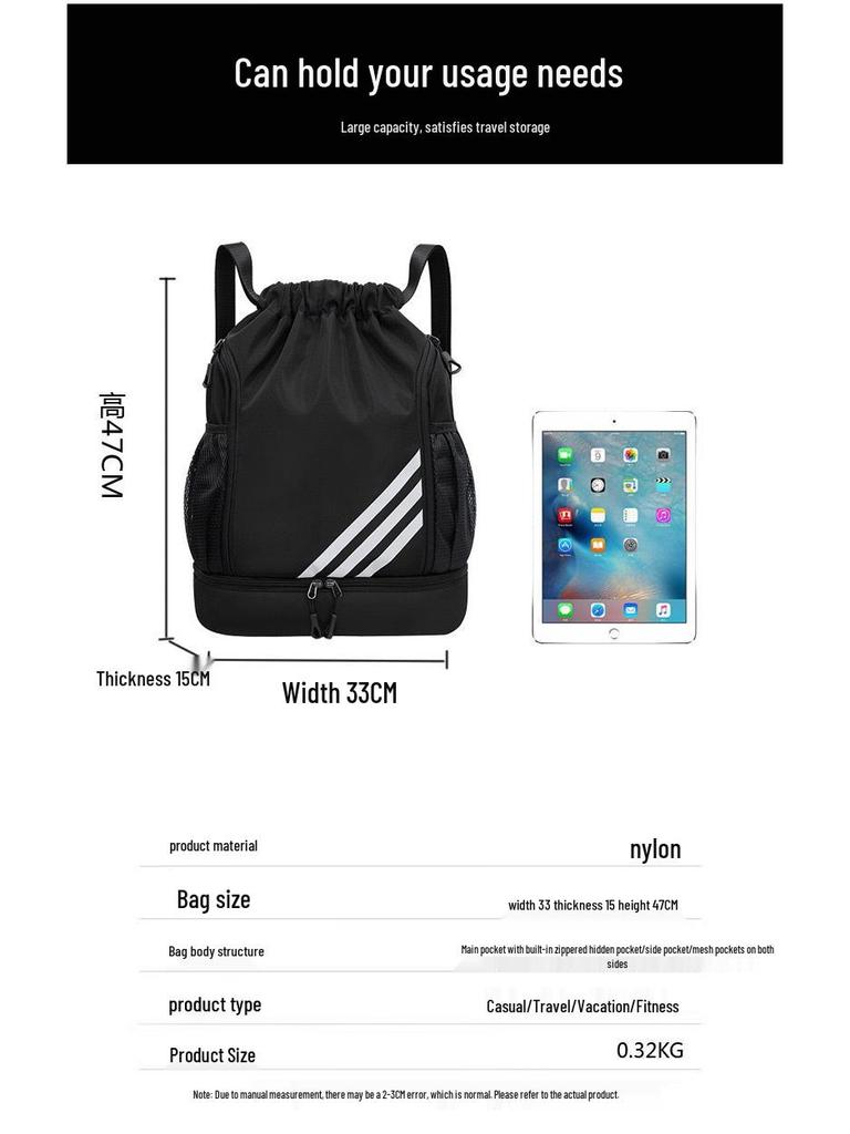 Large Capacity Outdoor Sports Backpack: Basketball, Fitness, and Mountaineering Drawstring Bag