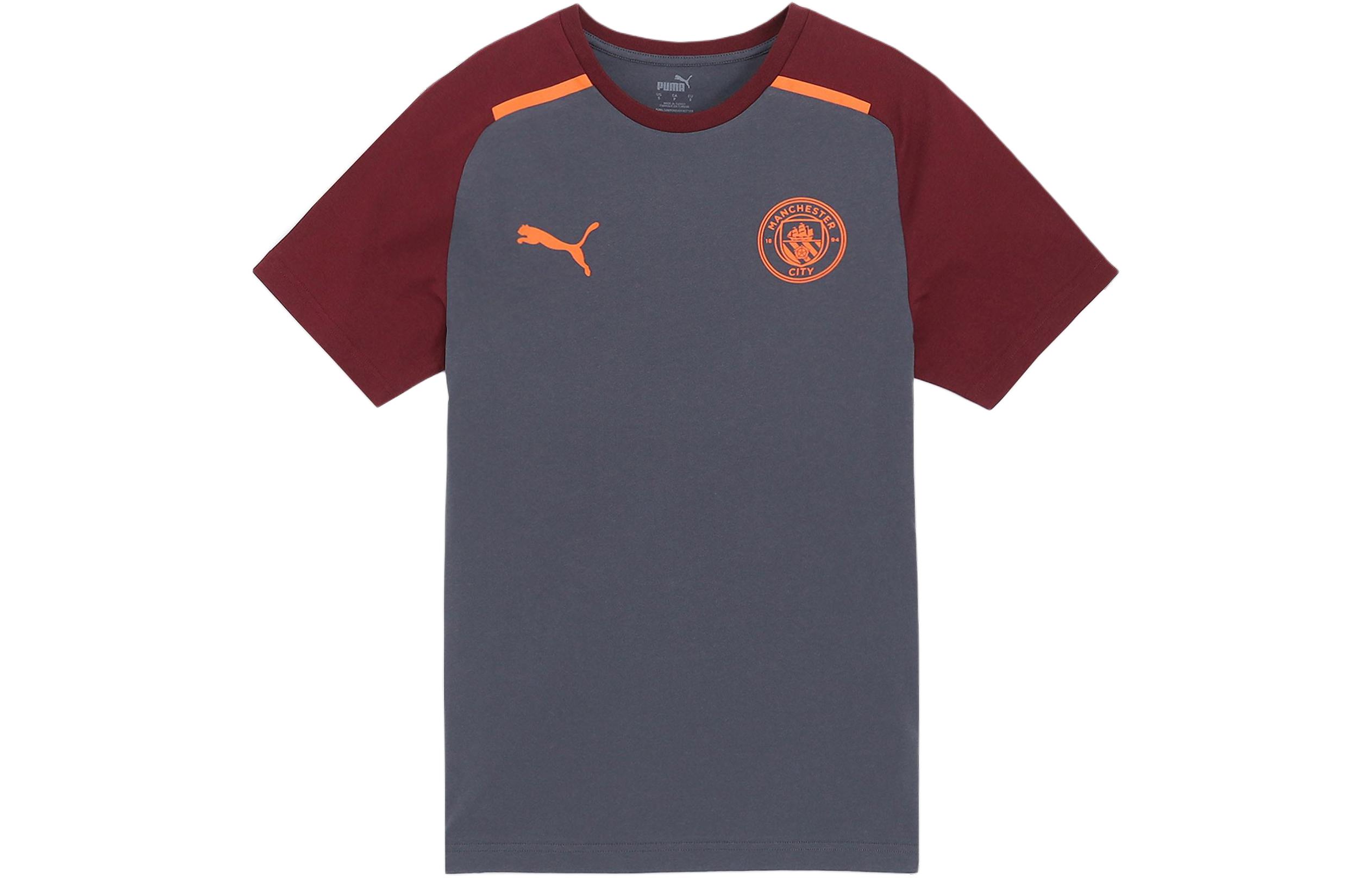 PUMA Soccer Jerseys Men s Gray Moderate Straight Fit 772902-22 XL