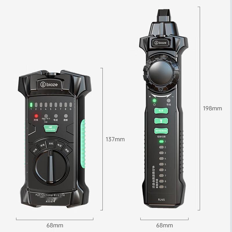 Biaze Digital & Analog Network Cable Tracer