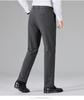 Far infrared heating up: New autumn and winter business casual straight leg solid color men's casual pants for men