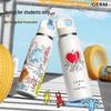 germ Keith Haring 316 Stainless Steel Insulated Bottle