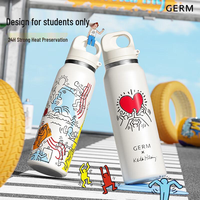 germ Keith Haring 316 Stainless Steel Insulated Bottle