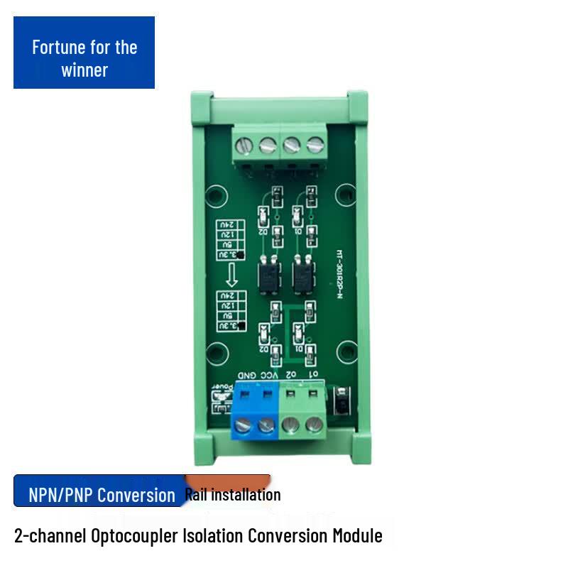 FUWEISHENG Photoelectric Isolation Optocoupler Voltage Level Converter Board