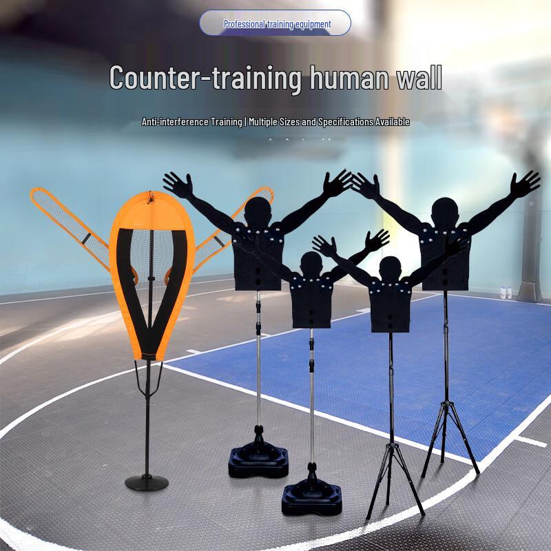 Kids  Basketball Training Obstacle Defender