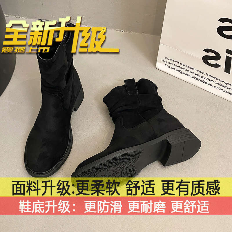 

Ботинки до середины голени Maillard Новые туристические ботинки Martin Женские Осень 2025 Новые винтажные западные ковбойские ботинки 35