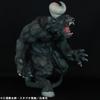 CJ Cyclone Joe Character Berserk Immortal Zodd Apostle Single Horn Soft Approximately 300mm Figure Form, Ver. Black, Vinyl, Tall, Pre-painted