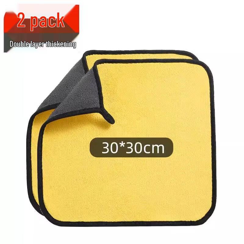 LIEI Thickened Absorbent Car Cleaning Cloth