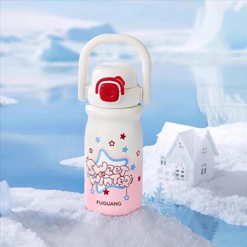 FUGUANG Pudding Thermal Mug