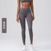 Weiman Back Pocket Tooling Yoga Pants Women's High Waist Hip Lift Sports Fitness Pants Versatile Exterior Leggings