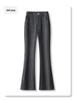 2024 Women's Apricot Flared Wool Pants: High-Waist, Slimming, Casual for Autumn/Winter