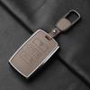 Metal and Leather Car Key Case Cover For Land Rover Range Rover Discovery Evoque Sport Velar Key Protection Shell Accessories