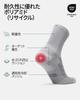 [DANISH ENDURANCE] Plantar Fasciitis Support Socks, 2 Pairs, Functional Socks, Nerve Relief, Achilles Tendon Support, Compression, Ankle Support, Men'