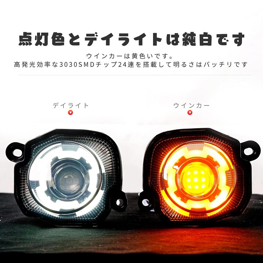 Chiku Suzuki Jimny LED Turn Signal, Jimny Sierra JB64, JB74, Front Lamp Parts, Clear