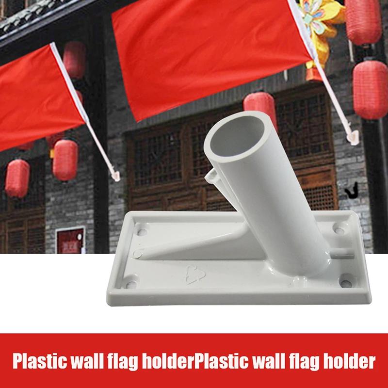Anti Rust Outdoor Punch Free Bracket Paste Stable Durable Flag Pole Holder