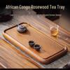 Xihe Elegant Charm Solid Wood Tea Tray with Drainage