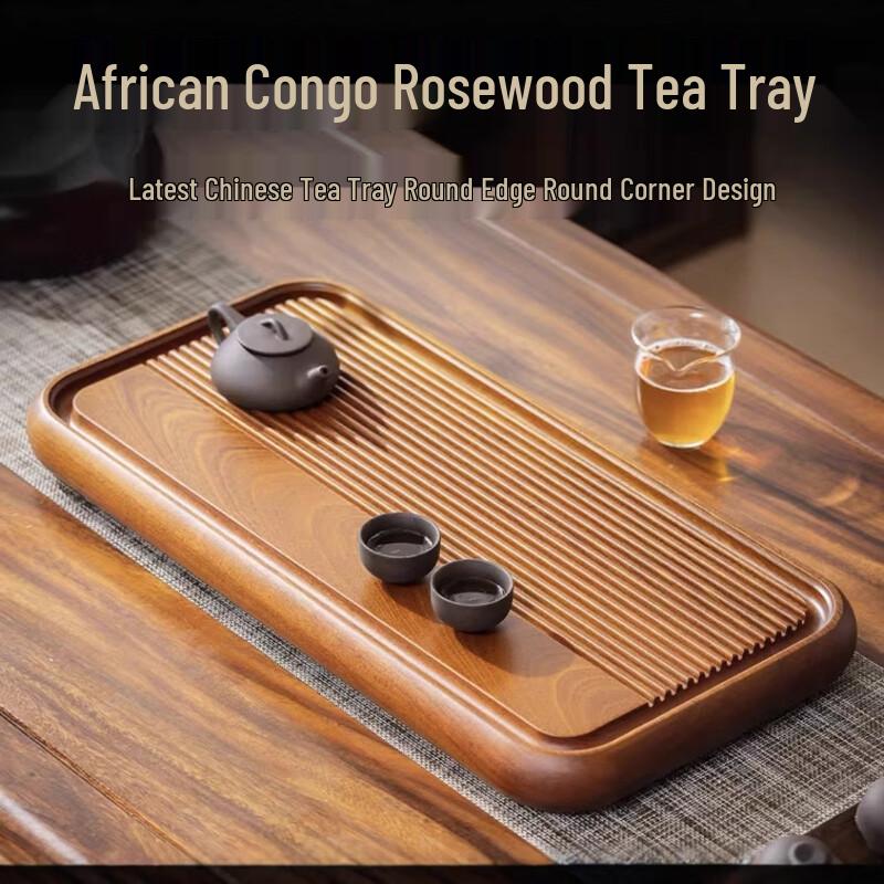 Xihe Elegant Charm Solid Wood Tea Tray with Drainage
