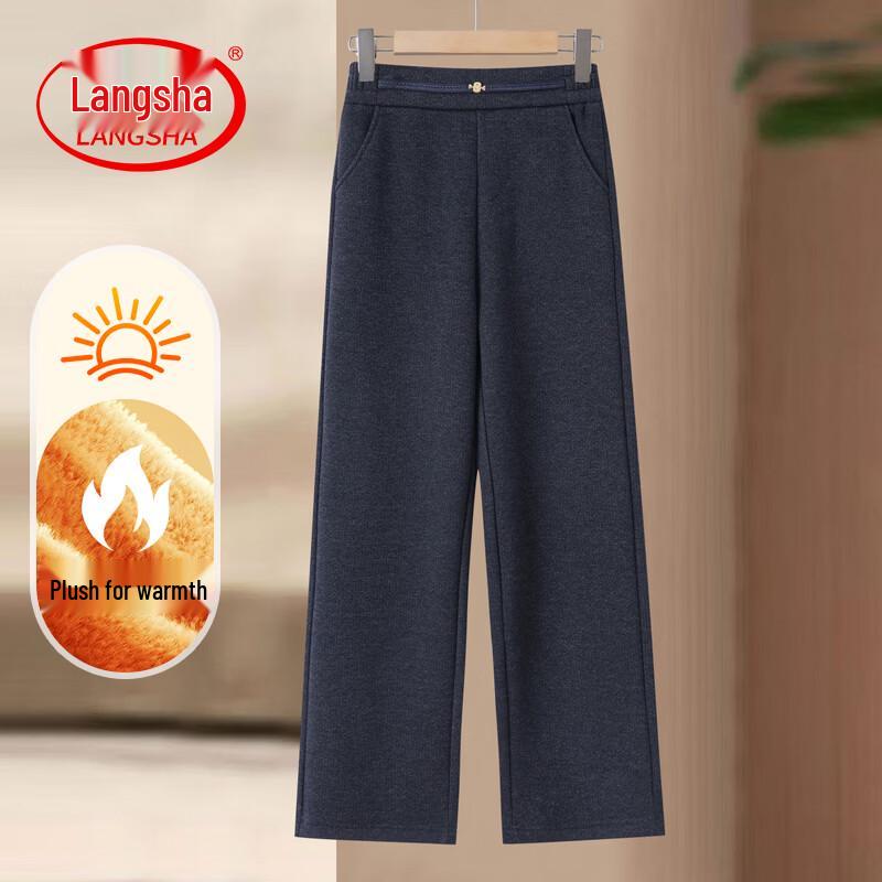 LangSha Women's Fleece-Lined High-Waist Straight-Leg Trousers