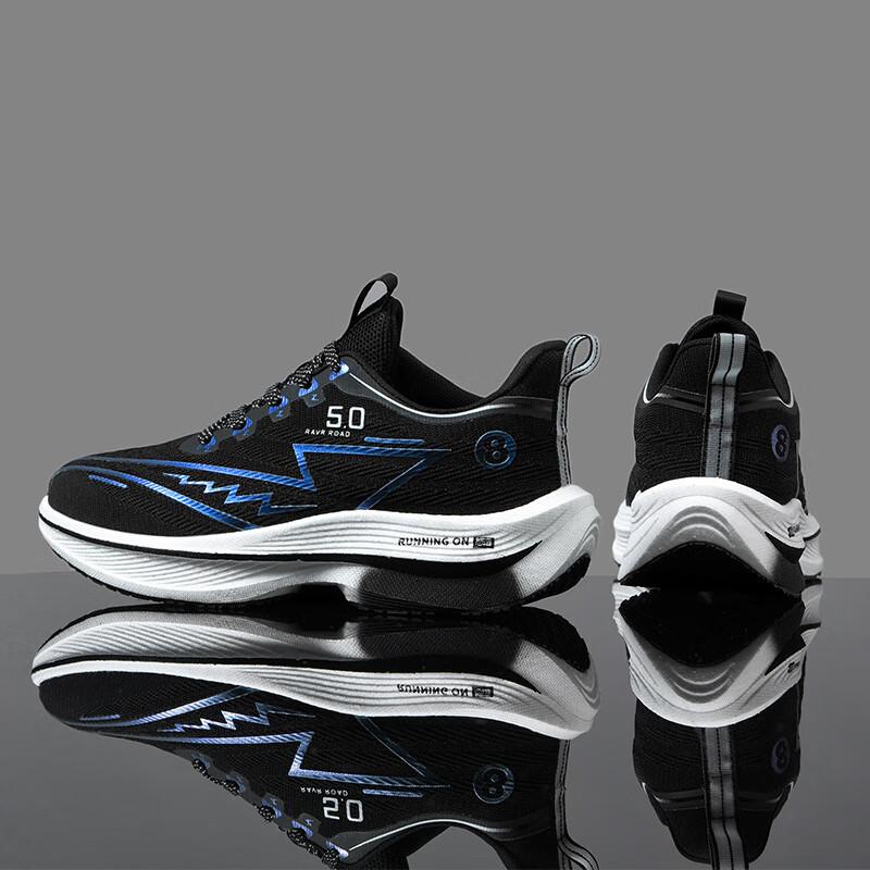 Chitu 7PRO Carbon Board Running Shoes Men and Women Autumn Children and Older Children Racing Sports Shoes Ultra-light Shock-absorbing Running Sho