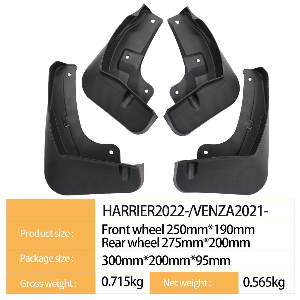 Toyota Harrier 2022 & Venza 2021 Automotive Mud Flaps - International Edition