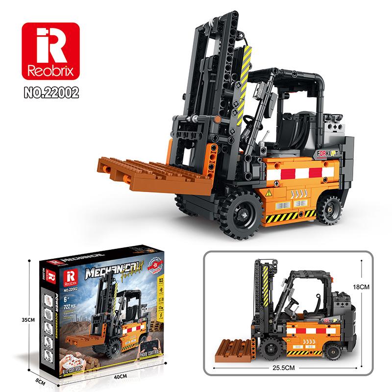 

Reobrix22002 Engineering Forklift Remote Control Building Block Model Toy