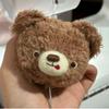 [USED] Artist Bear Plush Toy Overseas Artist Teddy Bear Handmade