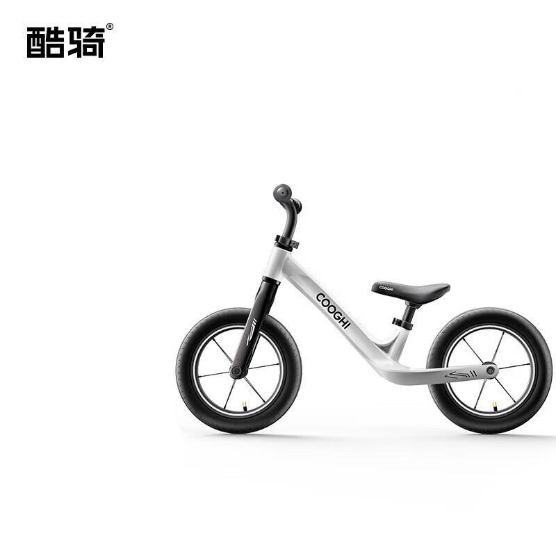 Cool Ride S3 Kids Balance Bike