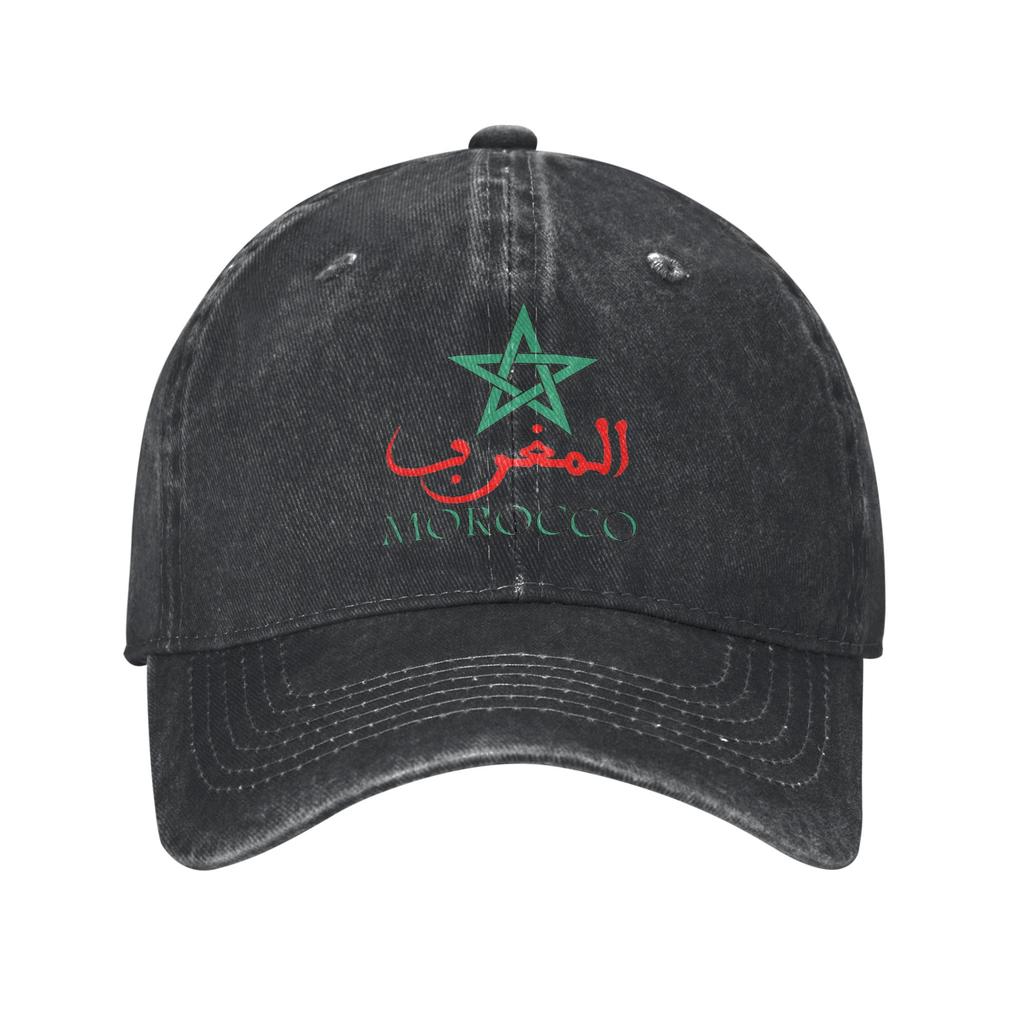 morocco Baseball Caps Merch for Men Women Adjustable Trucker Hat