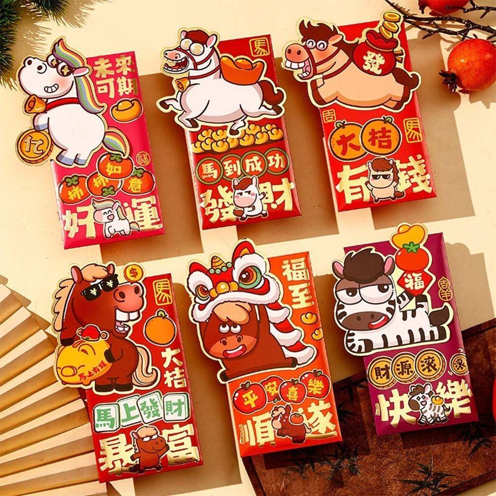 6pcs Traditional 2026 Horse Year Red Envelope Cartoon Red Packet Lucky Money Pouch  Wedding Event