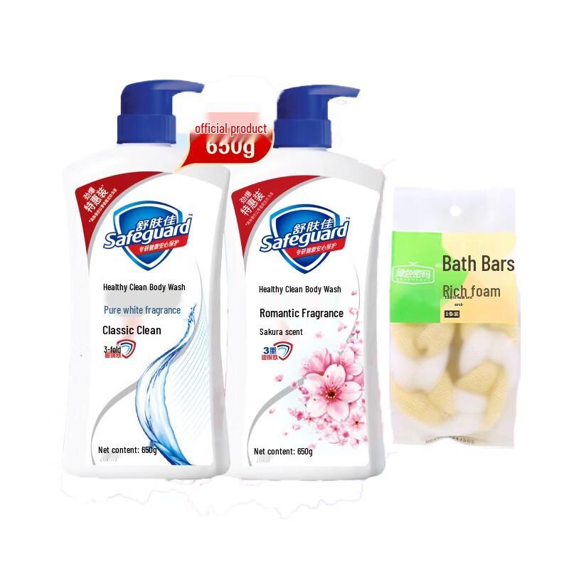 Safeguard Shower Gel Duo Pack (Pure White & Cherry Blossom)