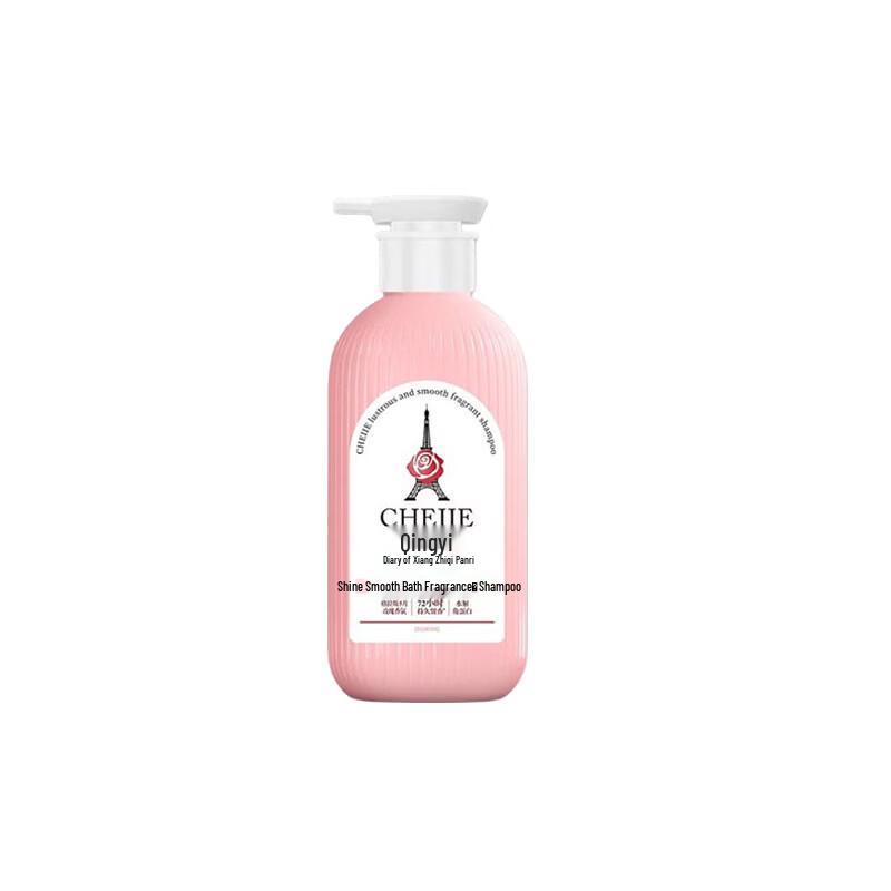 Qingyi Scented Journey Soft & Smooth Shampoo
