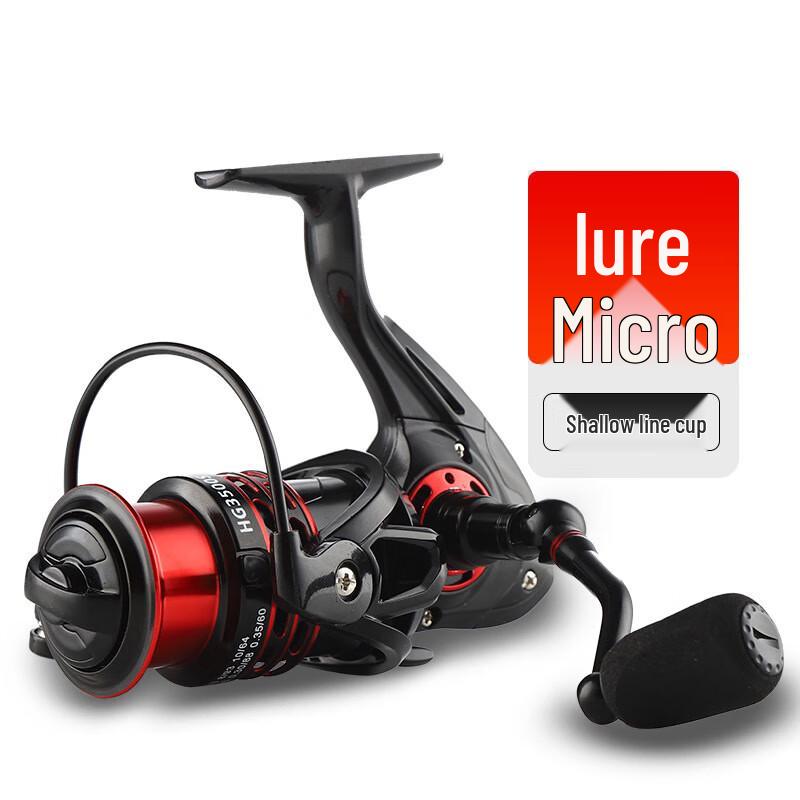 Oeny Micro Lure Spinning Reel