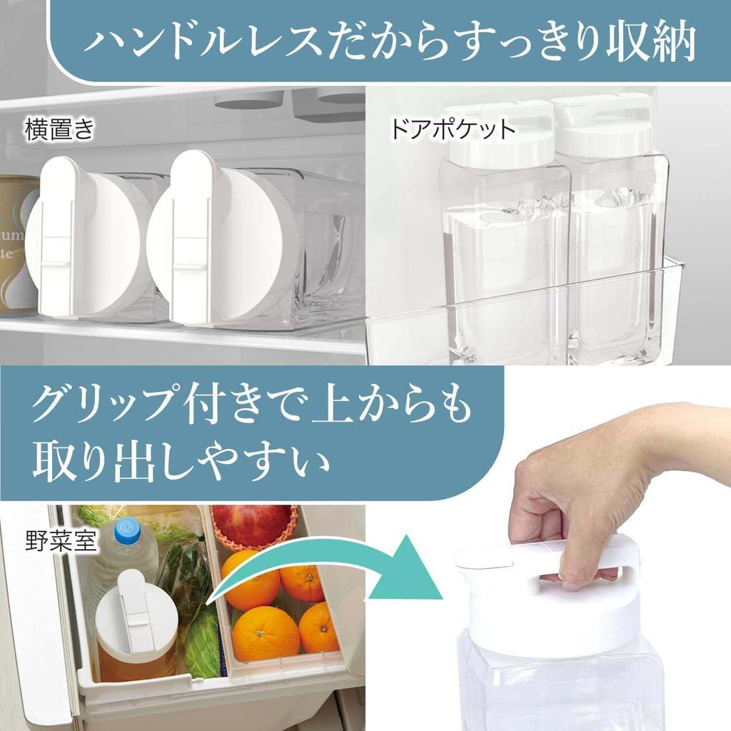 Iwasaki Industrial Lastroware Smart Set of Made in Vertical or Horizontal Suitable for Barley Cold Brew and Cold Can Be Used for Hot Horizontal Wide