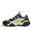 FW6361 adidas FYW Secant "Semi Frozen Yellow" (Men's)