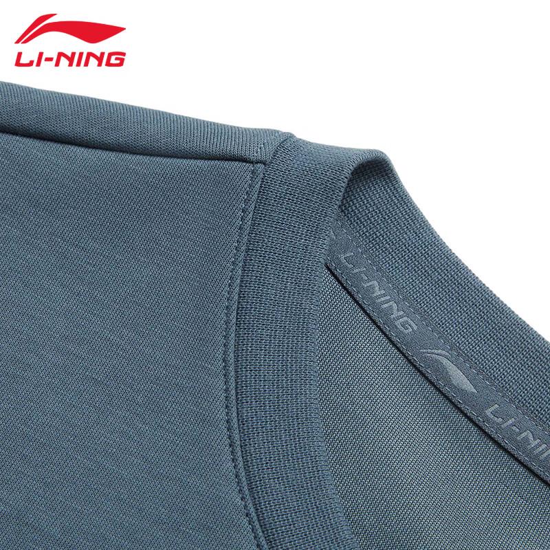 Li-Ning Men's Pullover Sweatshirt AWDU165-4