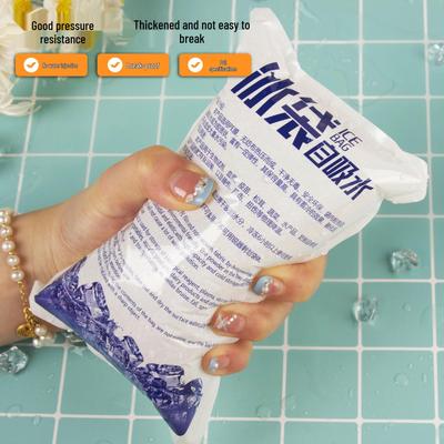 Self-Priming Ice Pack for Express Delivery and Frozen Freshness In Commercial Food Refrigeration