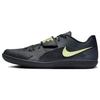 New Air Zoom Rival Sd 2 'Black Light Lemon' 685134-004