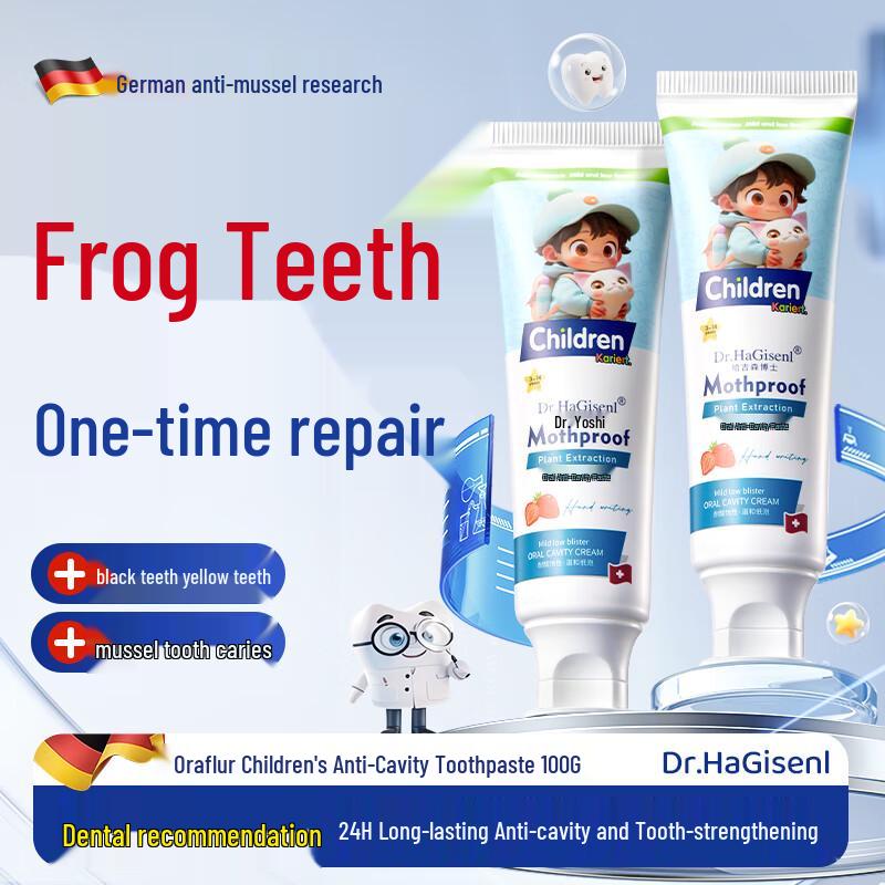 

DR.HAGISENL Professional Toothpaste