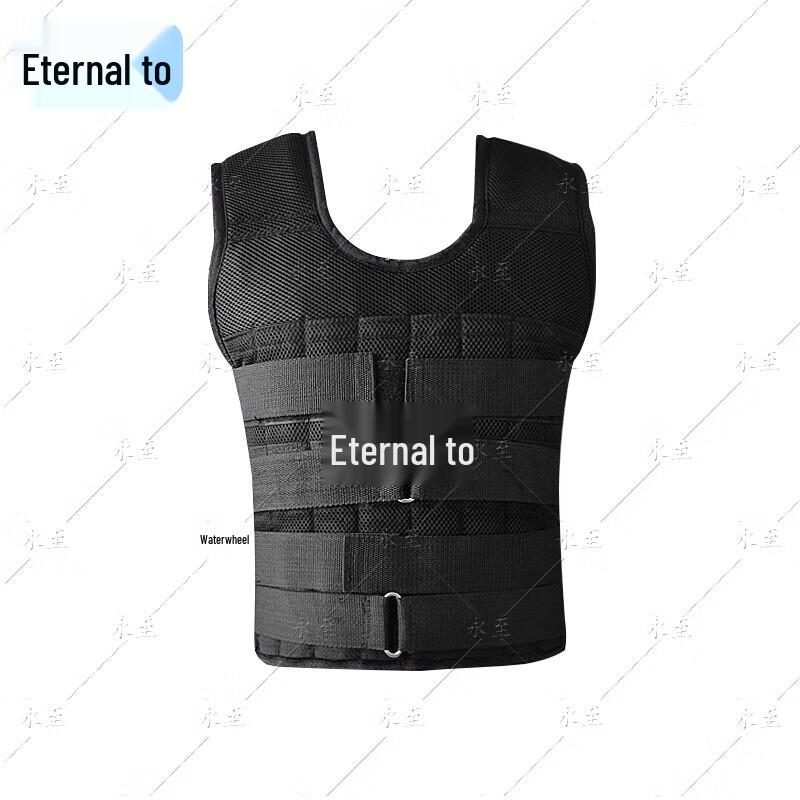 Yongzhi 15KG Adjustable Weighted Vest