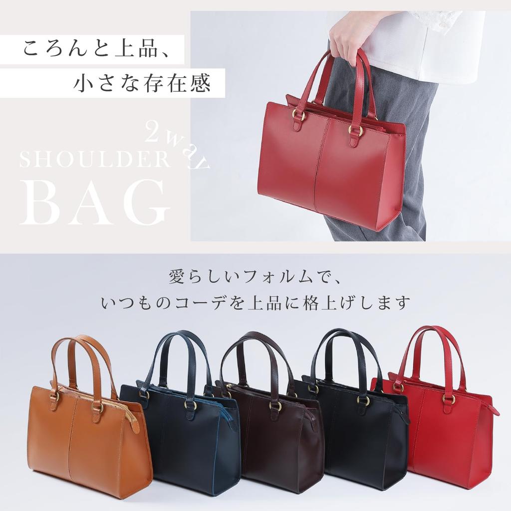 Chamboise Genuine Leather Shoulder Made In 2-Way Bag, Compact, Japan, Camel/Black/Chocolate/Red/Navy (Chocolate)