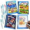 High Quality Magical Water Drawing Book Montessori Toy Reusable Sensory Early Education Coloring Book For Kids