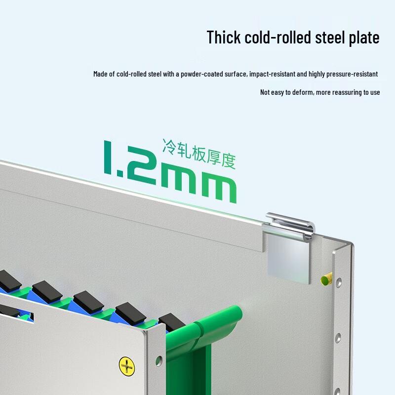 Shan Ze 48-Core ODF Fiber Optic Distribution Frame