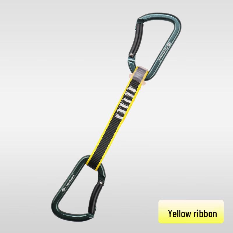 Brangdy GM3319 Aluminum Alloy Climbing Quickdraw