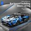 ToylinX 1:18 Blocchi da Costruzione Supercar Modello Giocattoli Età 14+ Blocchi da Costruzione Giocattolo Assemblabile Auto Regalo di Natale per Adulti Senza Scatola