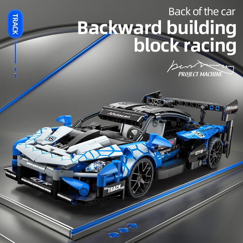 

Non-Toxic 523Pcs Technical Mechanical Supercar Building Blocks Racing Assembled Toy Car Educational Puzzle For Children And Children