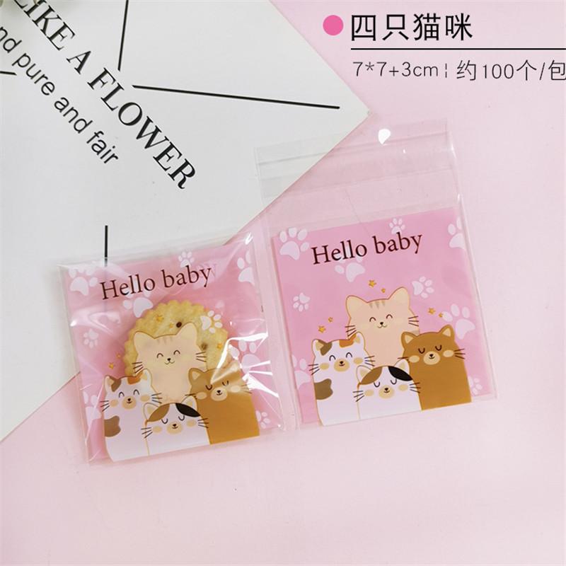 100 Pcs 7x7+3cm Plastic Cartoon Self-Adhesive Bag Bakery Packaging Cookie Snack Candy Bags For Wedding Party Gift